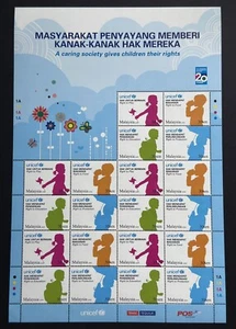2009 Malaysia UNICEF Caring Society Children Rights 30sen x20v Stamp Full Sheet - Picture 1 of 2