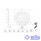 Fits Vauxhall Insignia 2008-2017 + Other Models Brake Disc Rear Mity #2
