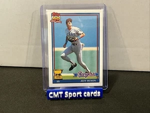 1991 Topps - Jeff Huson #756 A* Before Copyright; Barely Visible 40th... - Picture 1 of 2