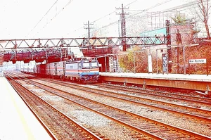 ORIGINAL KODACHROME SLIDE AMTRAK AEM-7 #920 AC EXP NEW ROCHELLE, NY NOV 29, 1992 - Picture 1 of 1