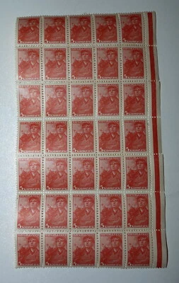 Russia USSR 1939 SC 734 MNH block 35 Stamps - Image 1 of 4