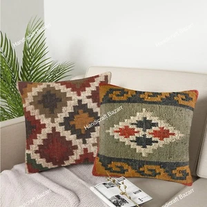 Bohemian Cushion Cover Jute Kilim Rugs Kilim Decor Pillow Cover Case Lot of 2 - Picture 1 of 7