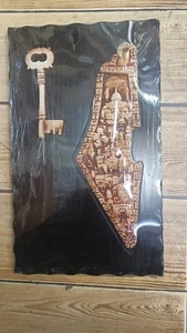 Karte von Palästina handgravierte Holztafel خريطة فلسطين - Bild 1 von 5