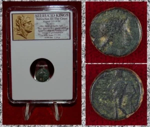 Ancient GREEK Coin Seleucid King ANTIOCHOS III THE GREAT Apollo With Arrow - Picture 1 of 4