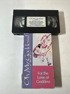 Oh meine Göttin! #5 VHS Aus Liebe zur Göttin - Bild 1 von 7