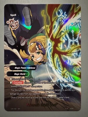 FUTURE CARD BUDDYFIGHT SOLOMON'S SHIELD "RE:S" (MAGIC WORLD) 10TH/0011EN - Image 1 of 4