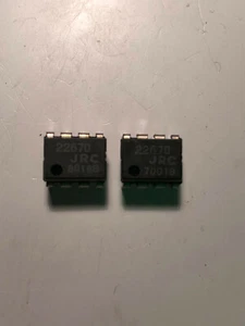 NJM2267D 2267D dual video 6dB amplifier DIP-8 JRC genuine part x2 pcs - Picture 1 of 1