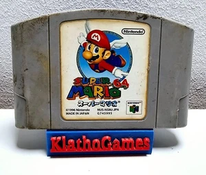 N64 Nintendo 64 NTSC-J Super Mario 64 Japan Modul  Y656 - Bild 1 von 2