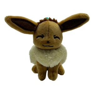 Pokemon Eevee 4” Llavero de Peluche Juguete de Peluche Clip de Llave Ojos Cerrados Jazwares 2024 - Imagen 1 de 5