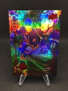 Brock Nelson 2023-24 Upper Deck Star Zone Red Parallel #SZ-8 New York Islanders