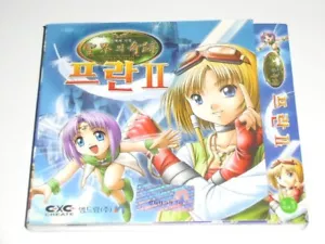 Juego de PC Nuevo - Frane 2: Lost Memory of Angel Story (Versión coreana) - Imagen 1 de 3