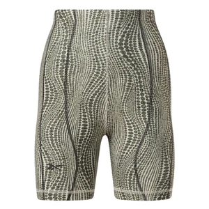 Reebok x Cardi B New high waisted legging shorts in modern beige size 2X - Picture 1 of 13