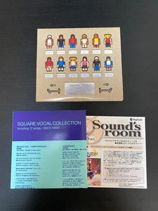 Square Vocal Collection  Soundtrack Japan CD - Bild 1 von 5