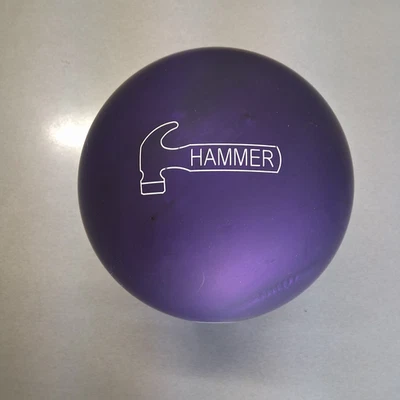 Hammer Purple Pearl Urethane purple pin  bowling  ball  15 LB.  new in box  #397 - Image 1 of 4