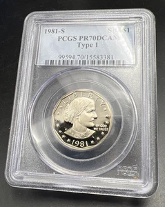 1981 S $1 SBA Susan B Anthony Dollar PCGS PR70 DCAM Type 1 Variety Some Tone #81 - Picture 1 of 8