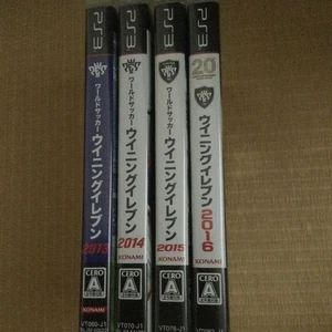 Winning Eleven 2016 and 4 Other PS3 Games Bundle Untested Condition - Picture 1 of 12