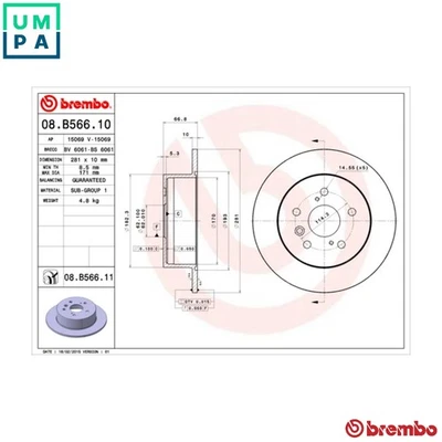 2x BRAKE DISC 08.B566.11 FOR TOYOTA 2AZ-FE/FXE 2.4L 2AR-FE 2.5L 4cyl CAMRY 3.5L - Image 1 of 4