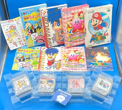 Lot 4 nintendo 64 Mario Kirby  Goemon  Tamagotchi ALL BOX + manual set Japan - Image 1 of 4