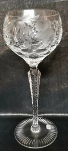 Nachtmann Traube Weinrömer Bleikristall ca. 20,7 cm 409 - Picture 1 of 5