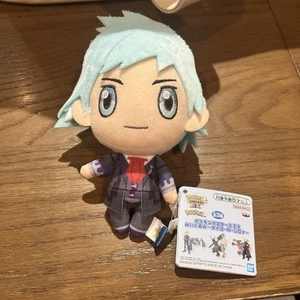 Pokemon Masters EX Trainer Steven Stone Plush toy Mascot 14cm 2025 Cute - Picture 1 of 1