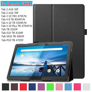 Shell Smart Case Leather Tablet Cover For Lenovo Tab 3 4 E10 P10 10.1" - Picture 1 of 18