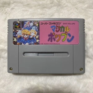 Super Famicom Magical Pop'n SFC Japan used Limited - Picture 1 of 3