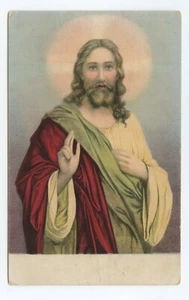 Jesus Religiöse Kunst Postkarte - Bild 1 von 2