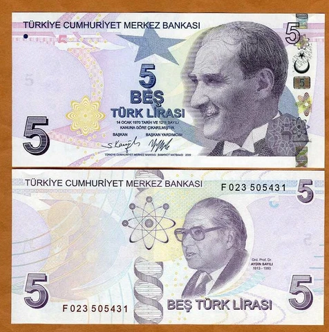 Turkey, 5 Lira 2009 (2022), P-222bc, New signature, F-Prefix UNC Cover