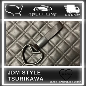 JDM Style Tsurikawa Ring Car Warning Subway Train Bus Handle Strap Heart Black - Picture 1 of 2