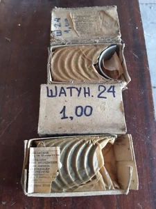 Pleuellager GAZ-24 Wolga, Reparatur. +1,00, UdSSR - Bild 1 von 1