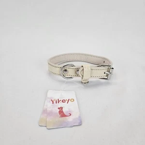 Lederhalsband verstellbar für kleine Katze Welpen beige Gr. S - Bild 1 von 8