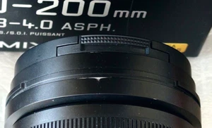 Panasonic LUMIX DG VARIO-ELMARIT 50-200mm F2.8-4.0 Power OIS (De Japón) - Imagen 1 de 5