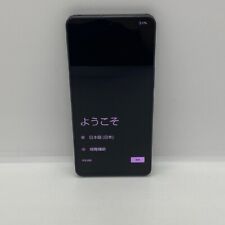 SHARP AQUOS R8 pro Black 256G 5G Dual SIM Android Phone Unused Unlocked Used
