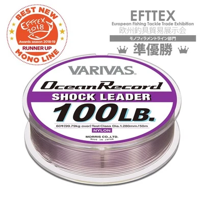 [OFERTA] VARIVAS Ocean Record Shock Leader 50m 24-Gou Nylon (MAX.100LB.)  Japón Foto 1 de 2