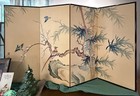 Vintage Asian Room Divider 4 Panel Screen Hand-Painted 35x60” Pheasant Byobu