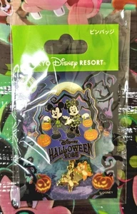 NUOVO Tokyo Disney Resort Halloween 2025 Topolino Minnie Chip & Dale Pins Giappone - Foto 1 di 1