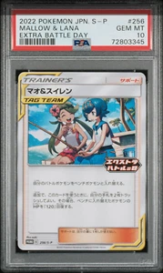 PSA 10 Mallow & Lana 256/S-P Extra Battle Day Promo 2022 Pokemon Japanese Card - Picture 1 of 2