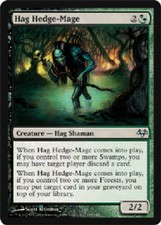 HAG HEDGE-MAGE X4 4 4X Eventide MTG Magic the Gathering Cards DJMagic