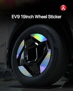 KIA EV9 19inch Wheel Hologram Sticker - 4pcs + extra pcs - Picture 1 of 16
