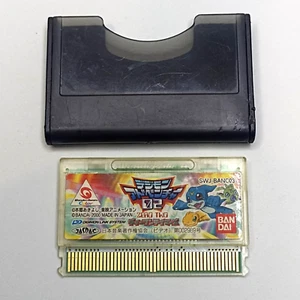 Digimon Adventure 02 D-1 Tamers Wonderswan Cartridge Only Japanese - Bild 1 von 7