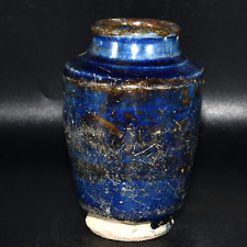Intact Ancient Islamic Kushan Glazed Ceramic Pottery Jar Vase Circa 13th Century