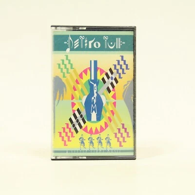 Jethro Tull A Little Light Music Cassette Tape 1992 Live Concert Rock VTG - Image 1 of 3