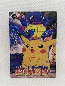 Pokemon Pocket Monsters Vending Prism Sticker 234 - Picture 1 of 2