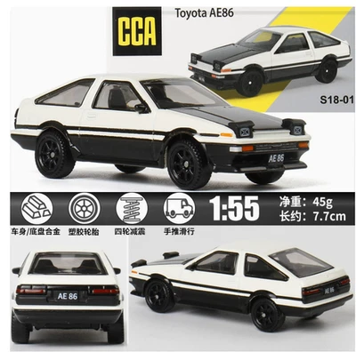 CCA 1:64 Toyota AE86 Diecast Metal Model Car New in Box - Image 1 of 4