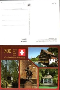 719054 Mehrbild AK Haus Treib Hohle Gasse Telldenkmal Seelisberg - Picture 1 of 1