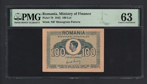 Romania - 100 Lei 1945 P78 Uncirculated Graded 63 - Picture 1 of 2