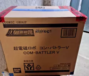 DX-03 COMBATTLER V BANDAI SOUL OF CHOGOKIN TAMASHII IN BROWN BOX NUOVO NEW - Foto 1 di 4