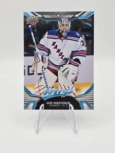 2022-23 Upper Deck MVP - #24 Igor Shesterkin - Picture 1 of 2