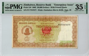 Zimbabwe  20000 Dollar 2004 P23f PMG35 Emergency Issue FU7787877 - Picture 1 of 2