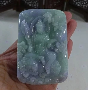 Fine Natural Type A Lavender Green Jadeite Jade Big Lion Kwan-yin Pendant 0542 - Picture 1 of 7